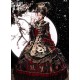 Mademoiselle Pearl Empresses In The Palace Collaboration Consort Xi Returns To The Palace Deluxe One Piece Set(Reservation/Full Payment Without Shipping)